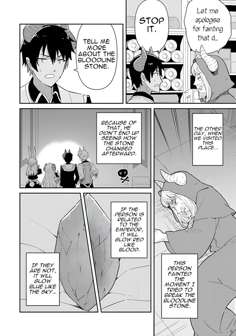 Reiketsu Ryuuou Heika No Unmei No Tsugai RashII Desu Ga Koukyuu Ni Hikikomorou To Omoimasu Chapter 15 Page 55