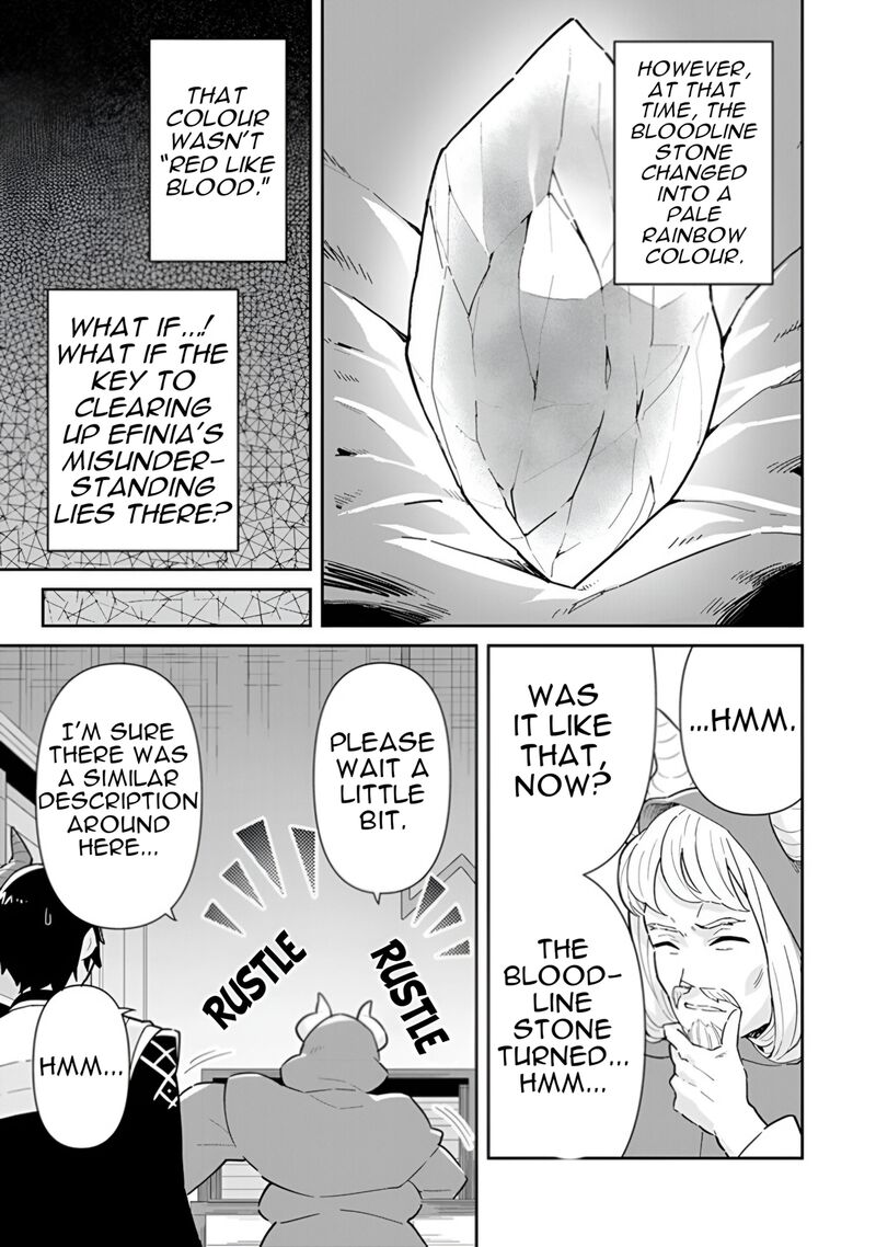 Reiketsu Ryuuou Heika No Unmei No Tsugai RashII Desu Ga Koukyuu Ni Hikikomorou To Omoimasu Chapter 15 Page 56