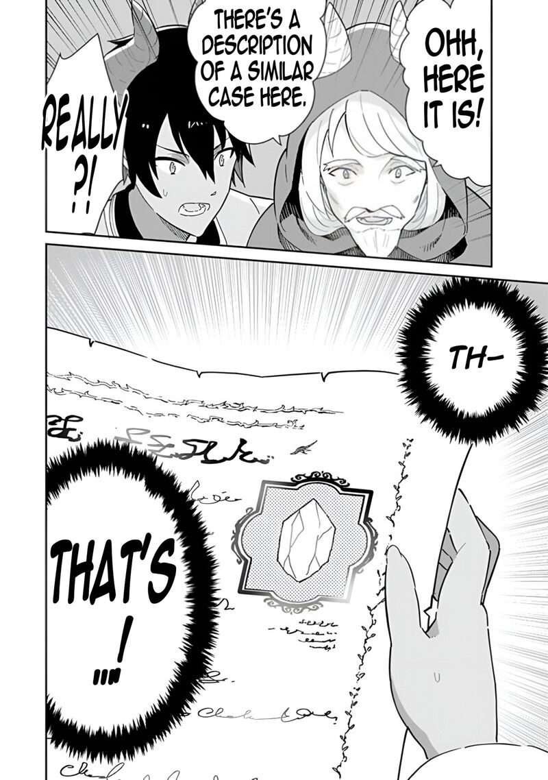 Reiketsu Ryuuou Heika No Unmei No Tsugai RashII Desu Ga Koukyuu Ni Hikikomorou To Omoimasu Chapter 15 Page 57