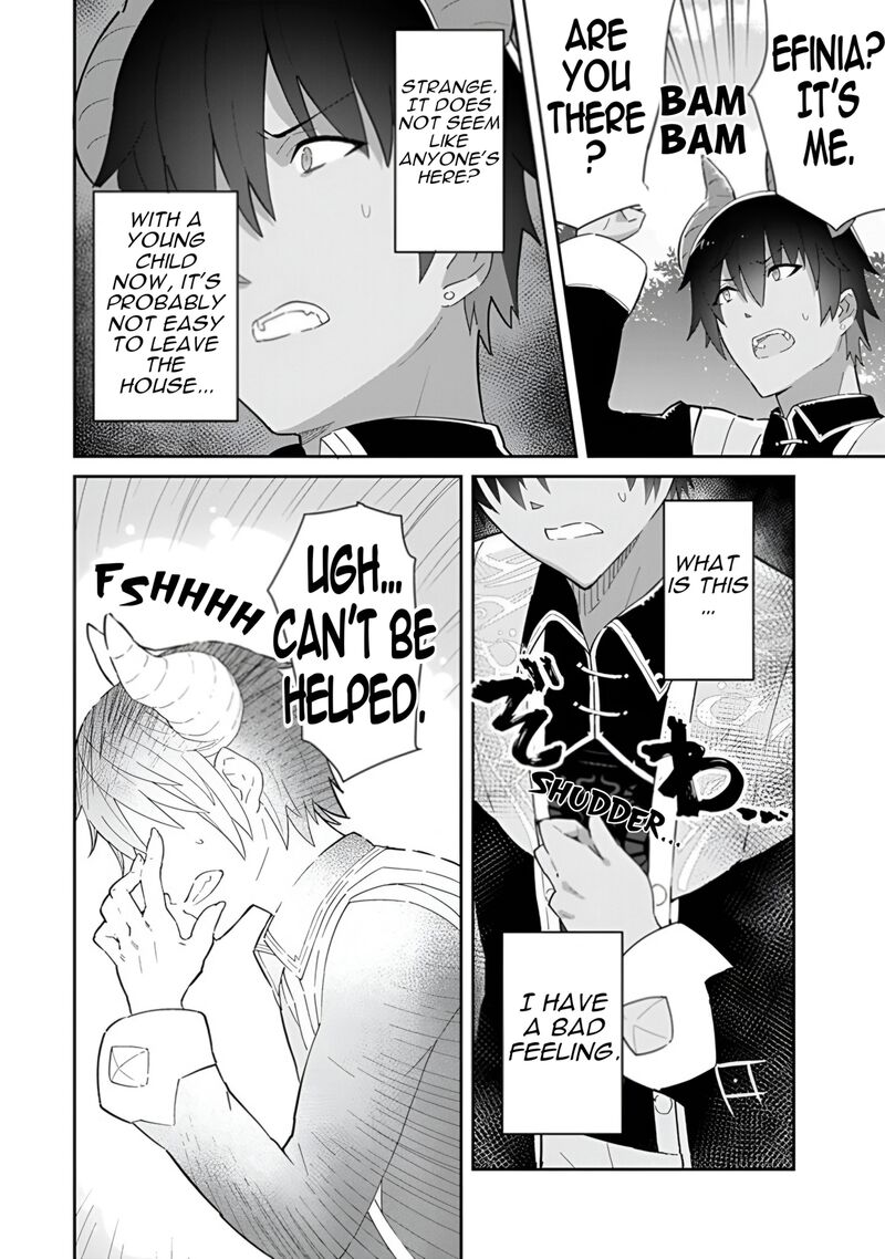 Reiketsu Ryuuou Heika No Unmei No Tsugai RashII Desu Ga Koukyuu Ni Hikikomorou To Omoimasu Chapter 15 Page 59