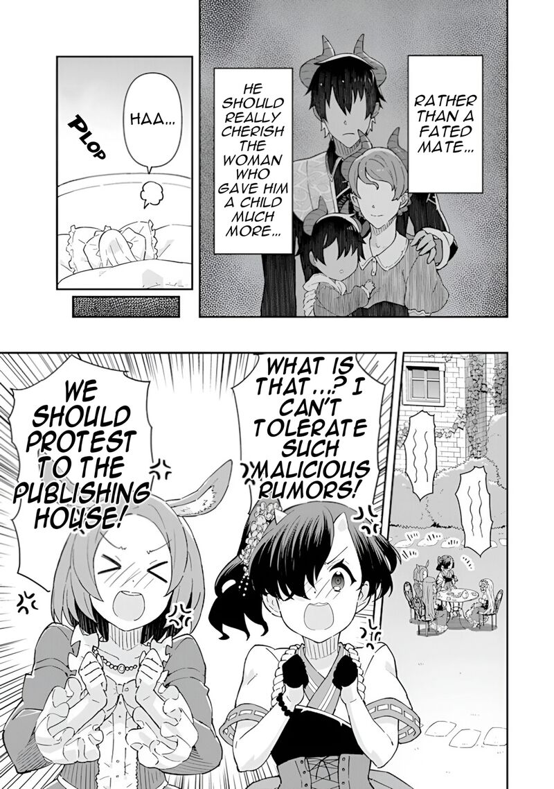 Reiketsu Ryuuou Heika No Unmei No Tsugai RashII Desu Ga Koukyuu Ni Hikikomorou To Omoimasu Chapter 15 Page 6