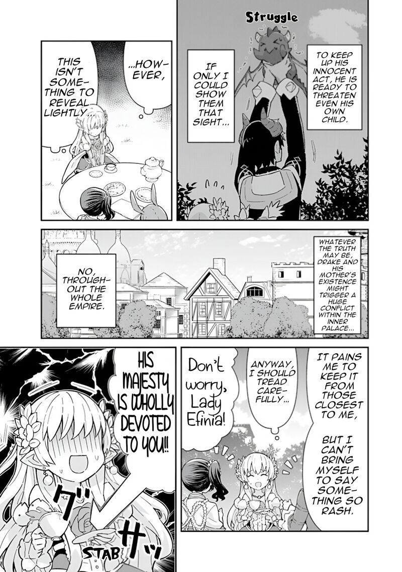 Reiketsu Ryuuou Heika No Unmei No Tsugai RashII Desu Ga Koukyuu Ni Hikikomorou To Omoimasu Chapter 15 Page 8