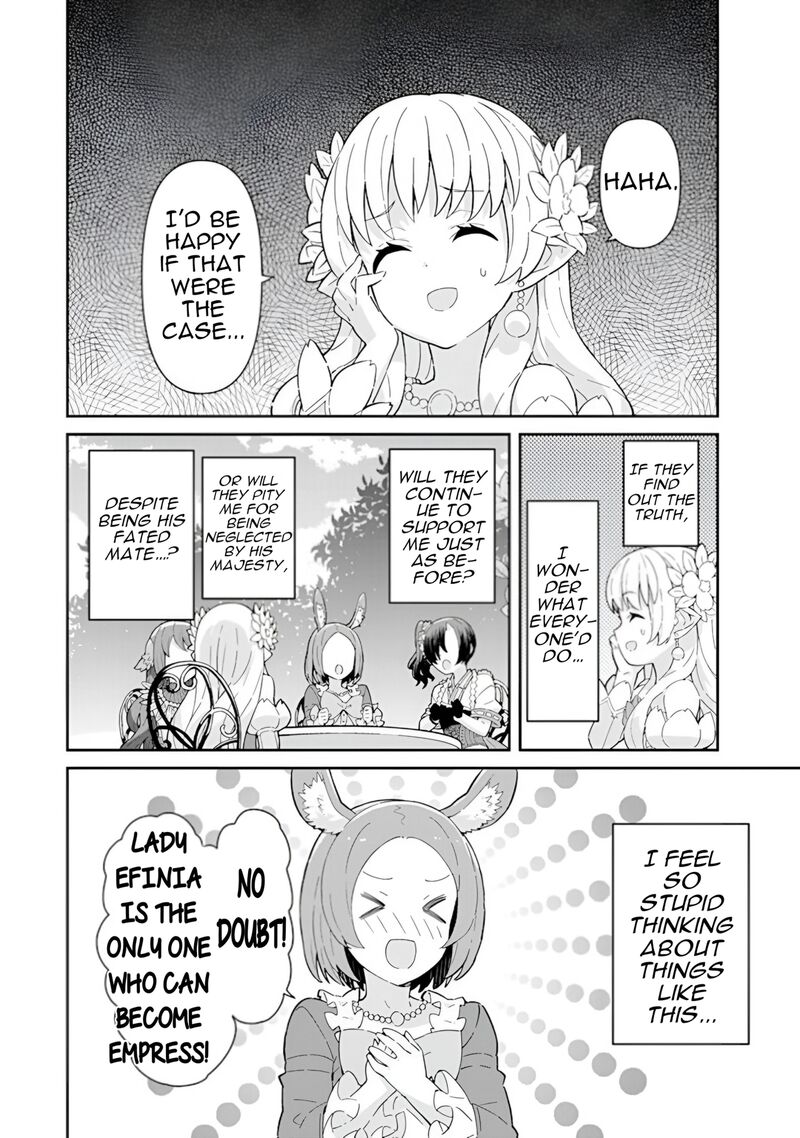 Reiketsu Ryuuou Heika No Unmei No Tsugai RashII Desu Ga Koukyuu Ni Hikikomorou To Omoimasu Chapter 15 Page 9