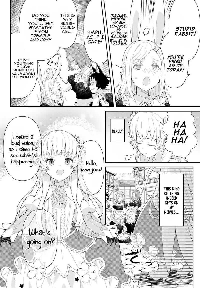 Reiketsu Ryuuou Heika No Unmei No Tsugai RashII Desu Ga Koukyuu Ni Hikikomorou To Omoimasu Chapter 2a Page 13