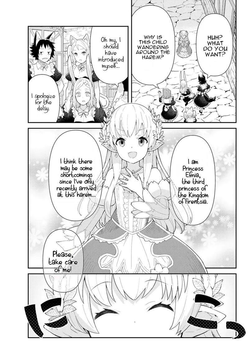 Reiketsu Ryuuou Heika No Unmei No Tsugai RashII Desu Ga Koukyuu Ni Hikikomorou To Omoimasu Chapter 2a Page 14