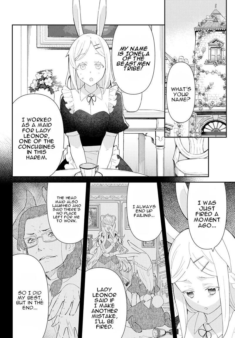 Reiketsu Ryuuou Heika No Unmei No Tsugai RashII Desu Ga Koukyuu Ni Hikikomorou To Omoimasu Chapter 2a Page 17