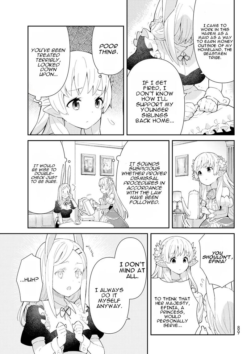 Reiketsu Ryuuou Heika No Unmei No Tsugai RashII Desu Ga Koukyuu Ni Hikikomorou To Omoimasu Chapter 2a Page 18
