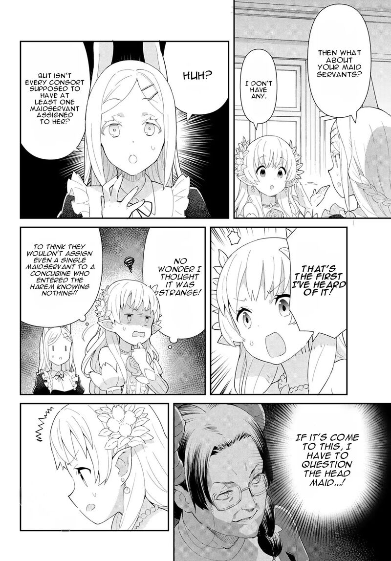 Reiketsu Ryuuou Heika No Unmei No Tsugai RashII Desu Ga Koukyuu Ni Hikikomorou To Omoimasu Chapter 2a Page 19