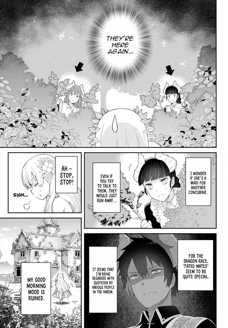 Reiketsu Ryuuou Heika No Unmei No Tsugai RashII Desu Ga Koukyuu Ni Hikikomorou To Omoimasu Chapter 2a Page 4
