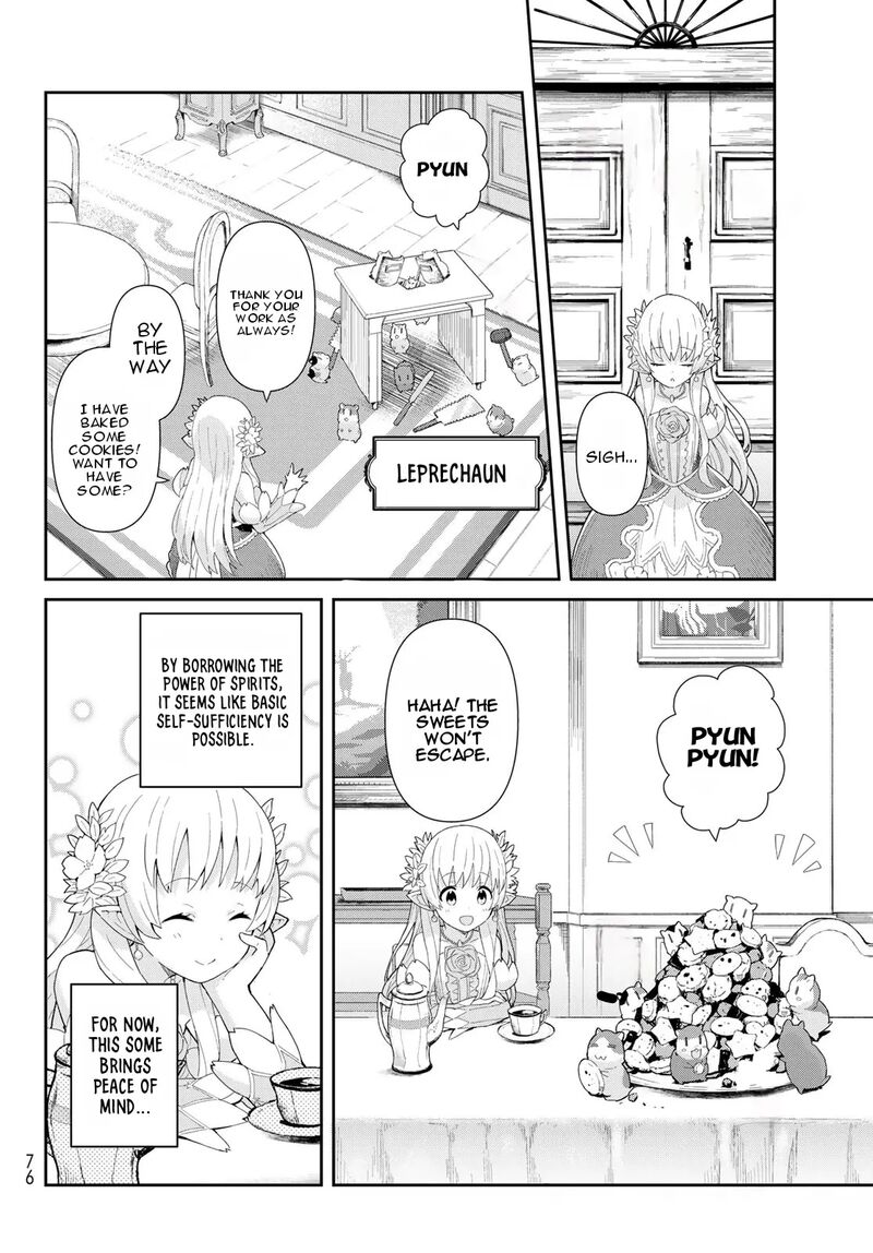 Reiketsu Ryuuou Heika No Unmei No Tsugai RashII Desu Ga Koukyuu Ni Hikikomorou To Omoimasu Chapter 2a Page 5