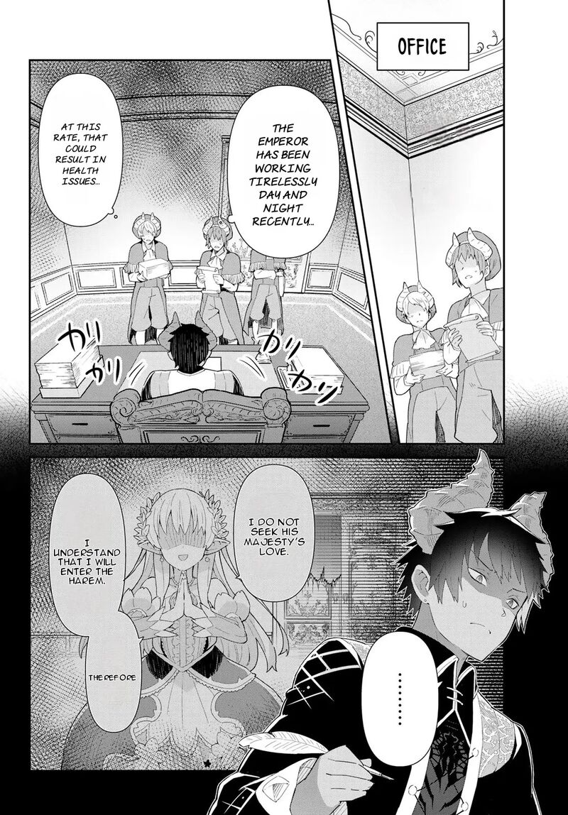 Reiketsu Ryuuou Heika No Unmei No Tsugai RashII Desu Ga Koukyuu Ni Hikikomorou To Omoimasu Chapter 2a Page 7