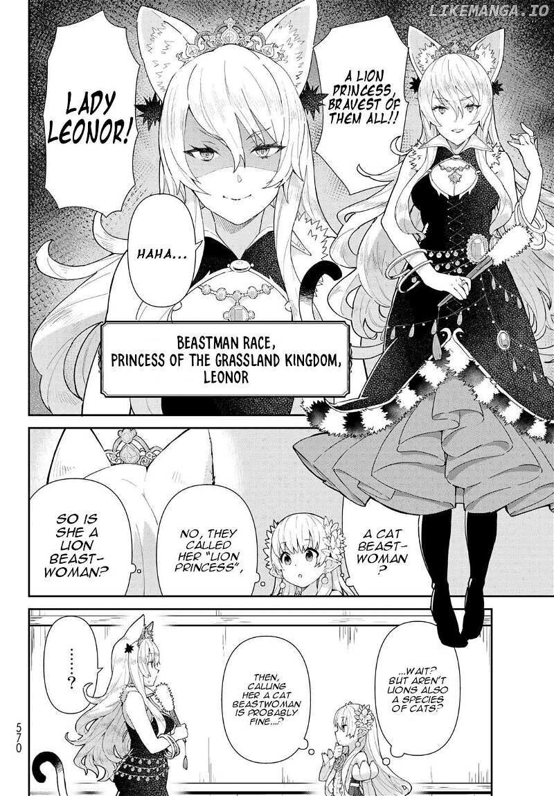 Reiketsu Ryuuou Heika No Unmei No Tsugai RashII Desu Ga Koukyuu Ni Hikikomorou To Omoimasu Chapter 3b Page 15
