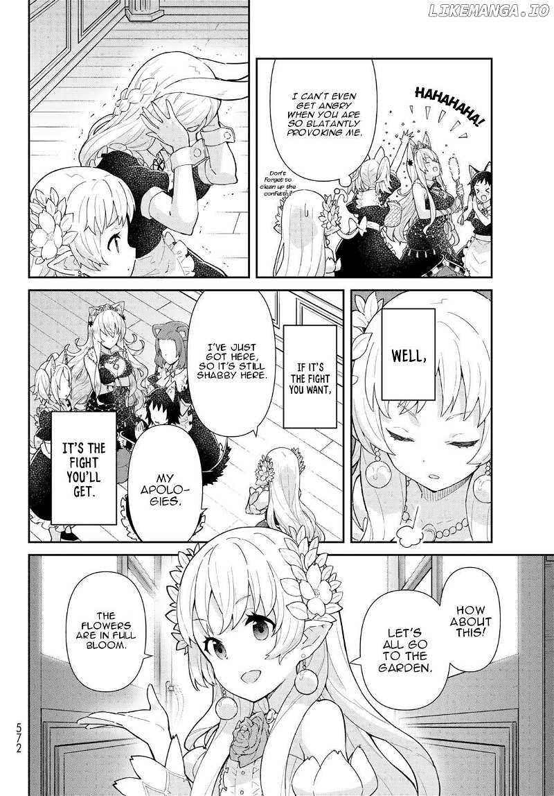 Reiketsu Ryuuou Heika No Unmei No Tsugai RashII Desu Ga Koukyuu Ni Hikikomorou To Omoimasu Chapter 3b Page 17