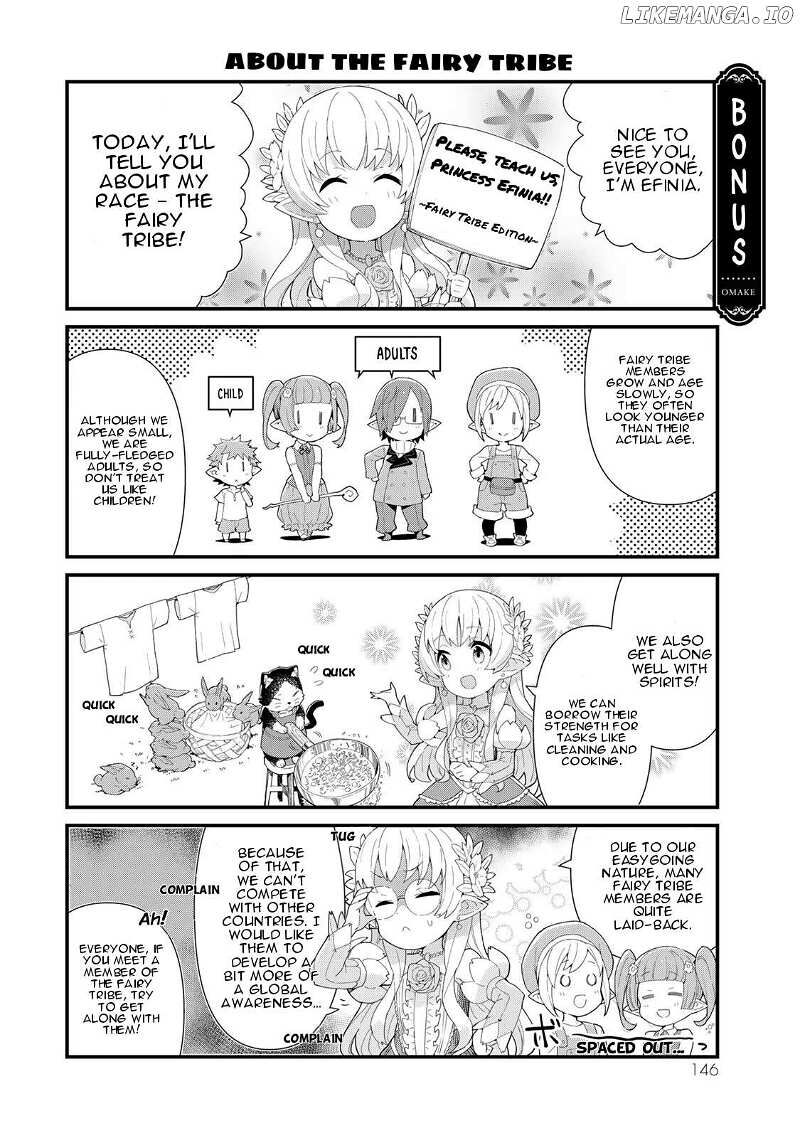 Reiketsu Ryuuou Heika No Unmei No Tsugai RashII Desu Ga Koukyuu Ni Hikikomorou To Omoimasu Chapter 3e Page 2