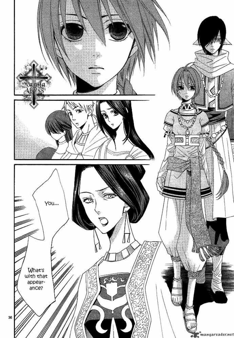Reimei No Arcana Chapter 1 Page 45