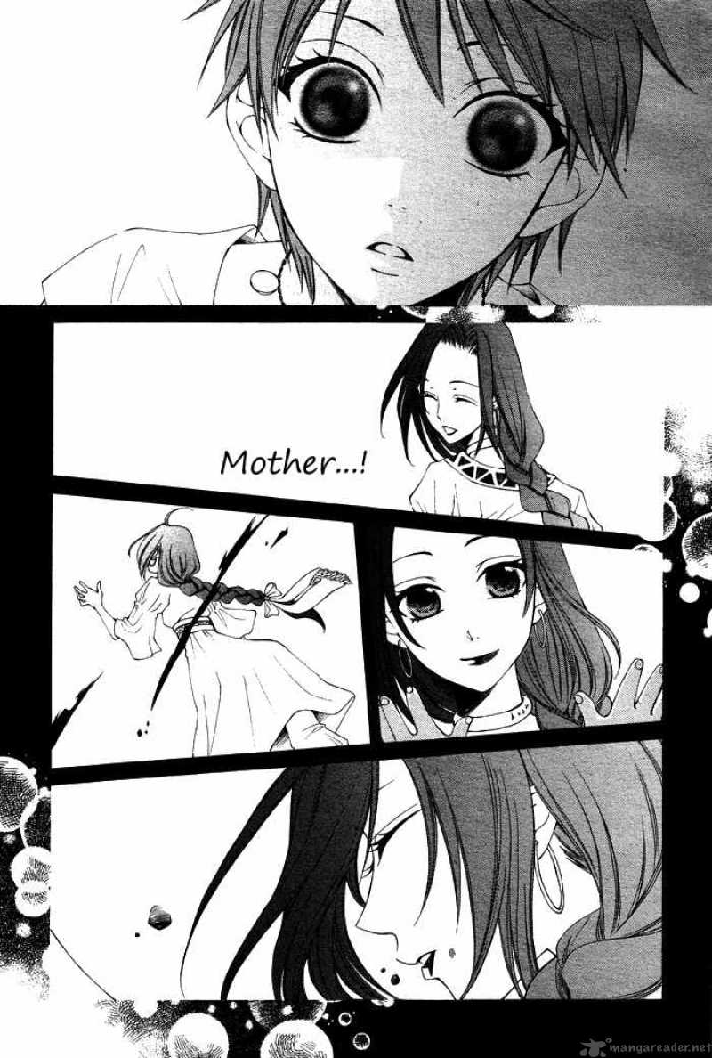 Reimei No Arcana Chapter 12 Page 16