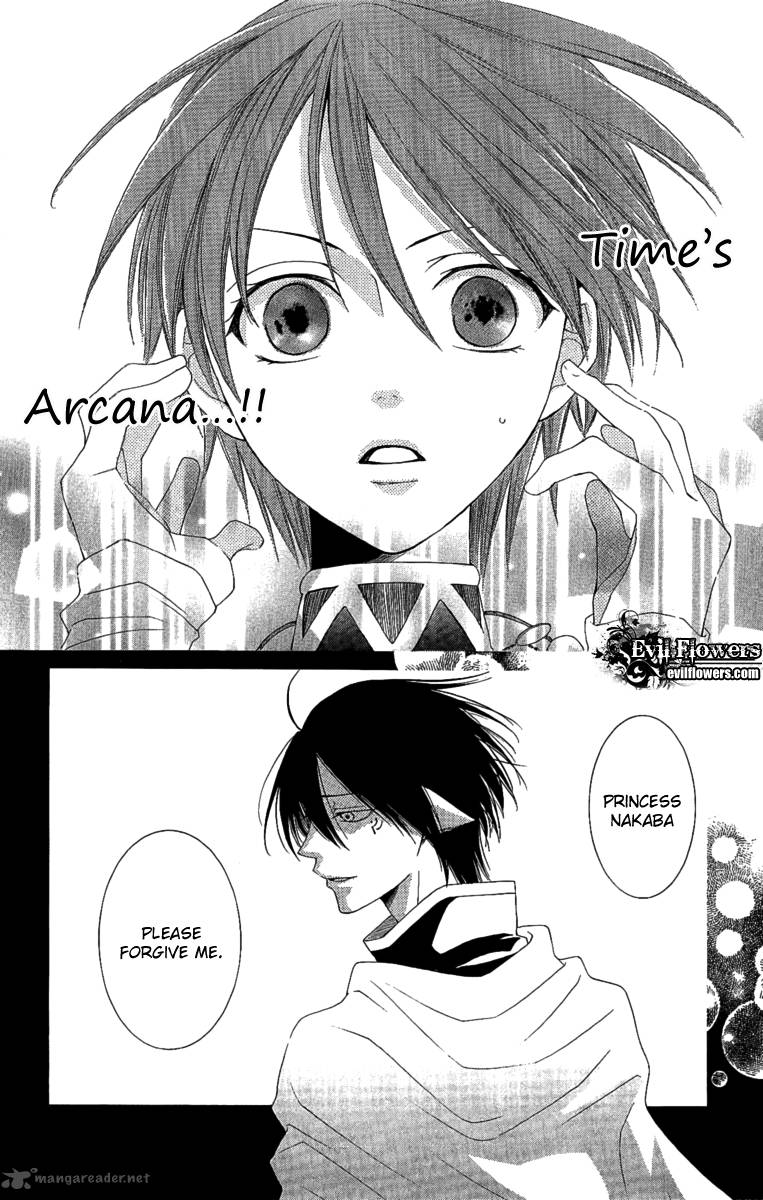 Reimei No Arcana Chapter 25 Page 31