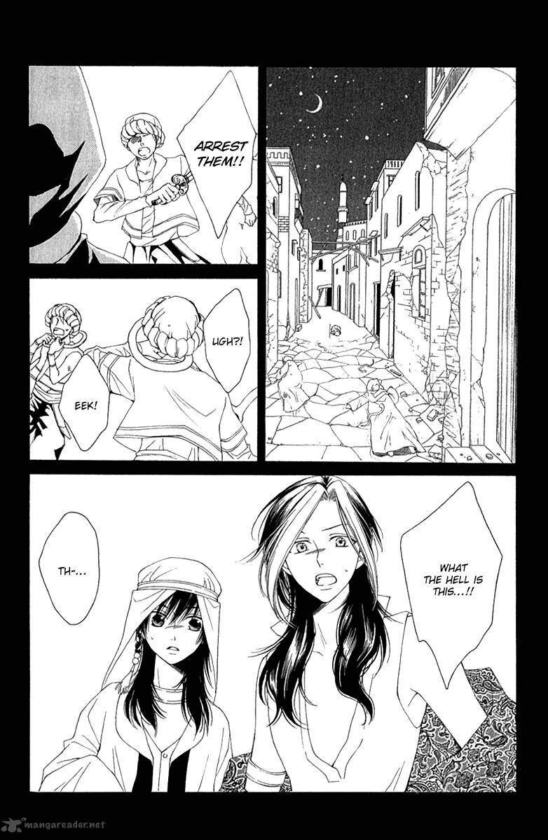 Reimei No Arcana Chapter 27 Page 24