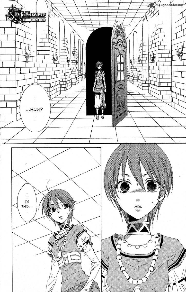 Reimei No Arcana Chapter 31 Page 19