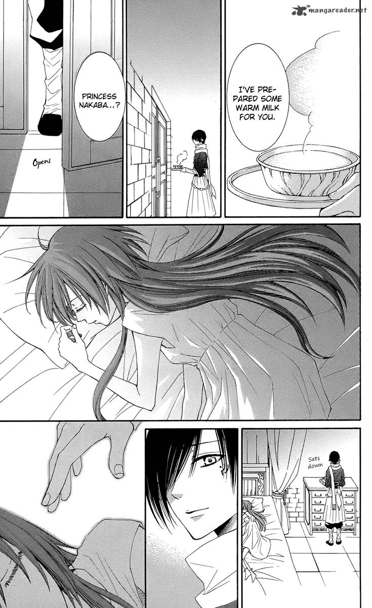 Reimei No Arcana Chapter 32 Page 30