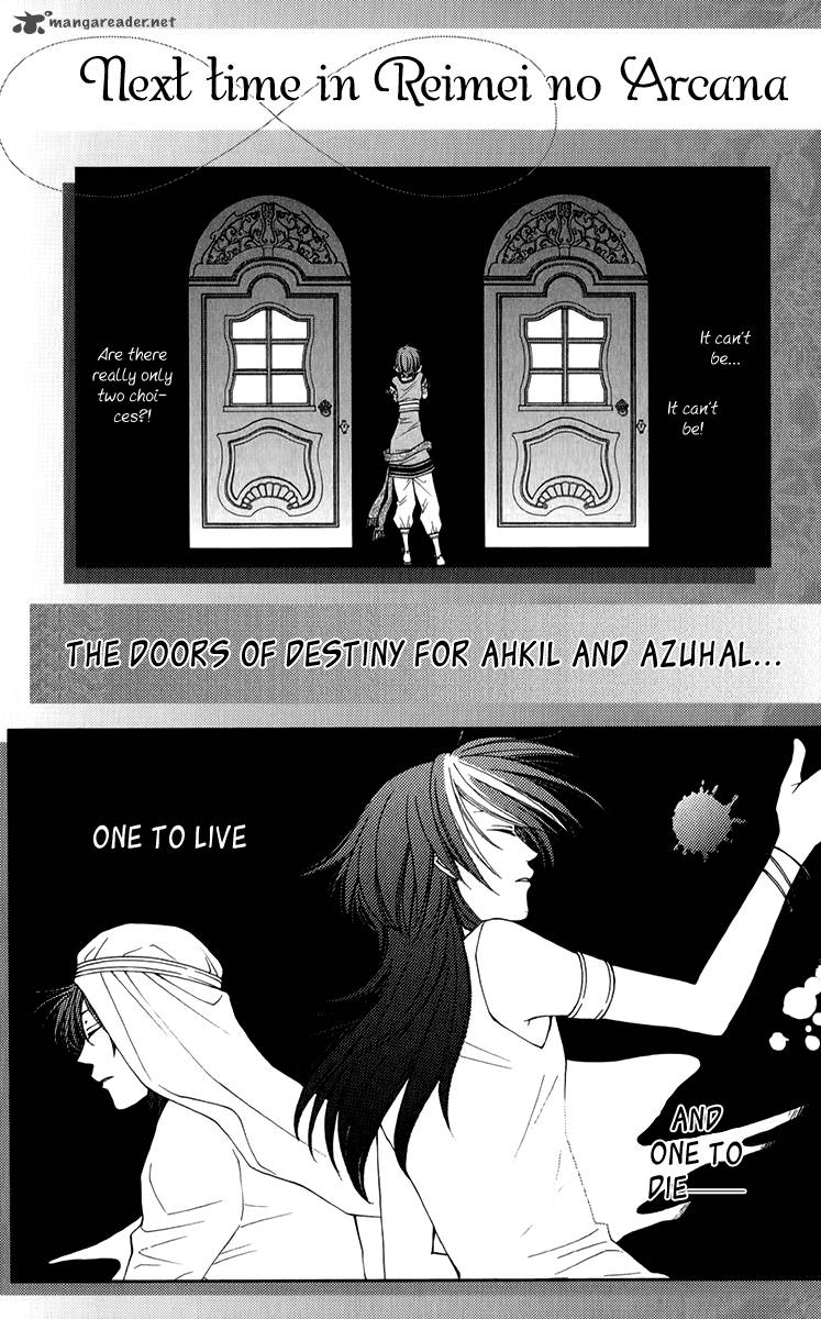 Reimei No Arcana Chapter 36 Page 42