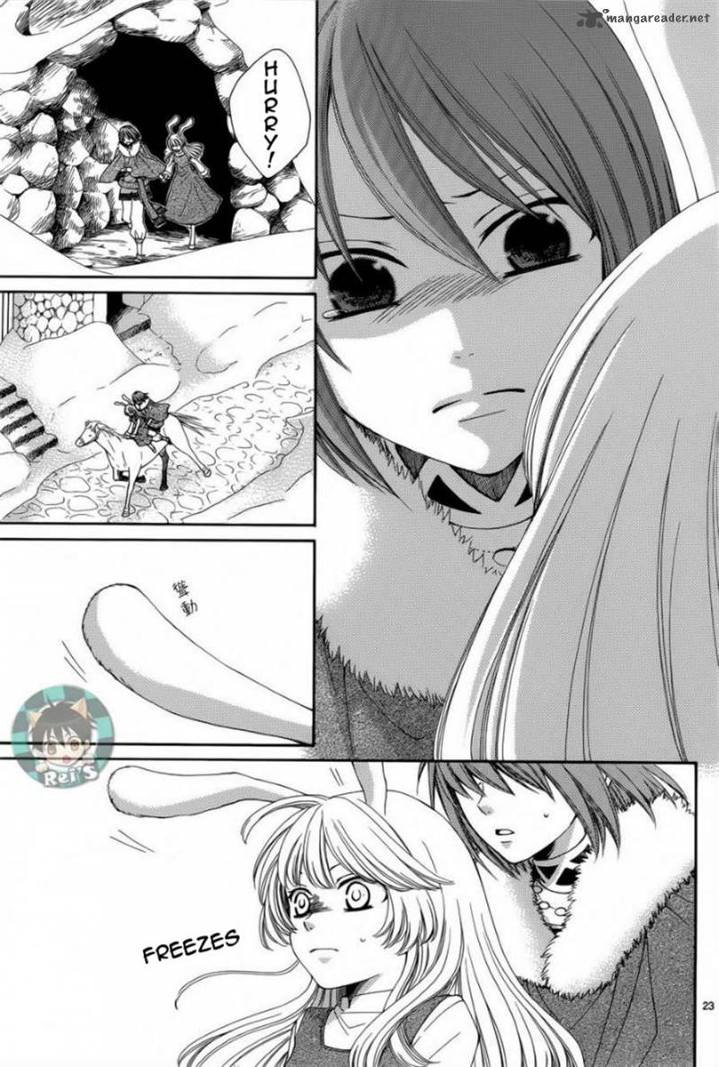Reimei No Arcana Chapter 41 Page 24