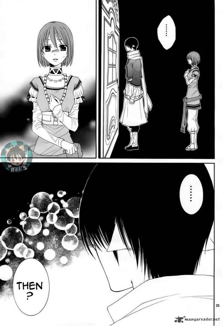 Reimei No Arcana Chapter 42 Page 28