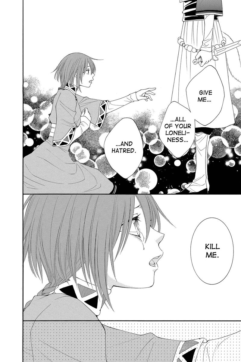 Reimei No Arcana Chapter 53 Page 13