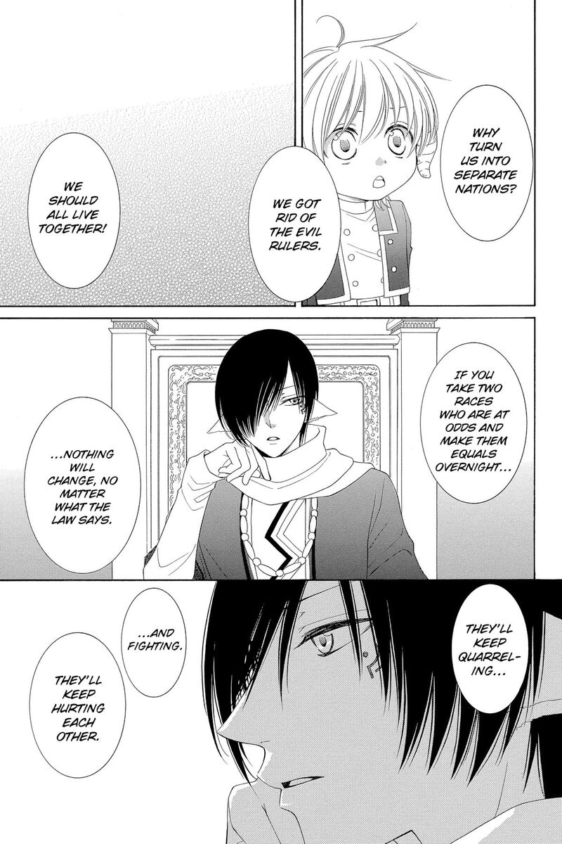 Reimei No Arcana Chapter 53 Page 22