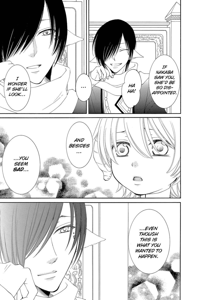 Reimei No Arcana Chapter 53 Page 24