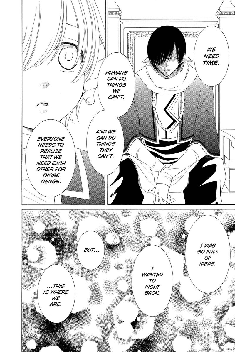 Reimei No Arcana Chapter 53 Page 25
