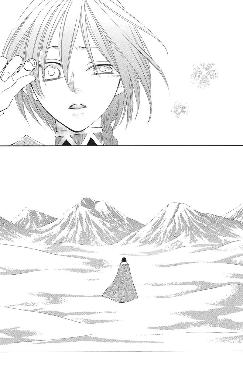 Reimei No Arcana Chapter 53 Page 28