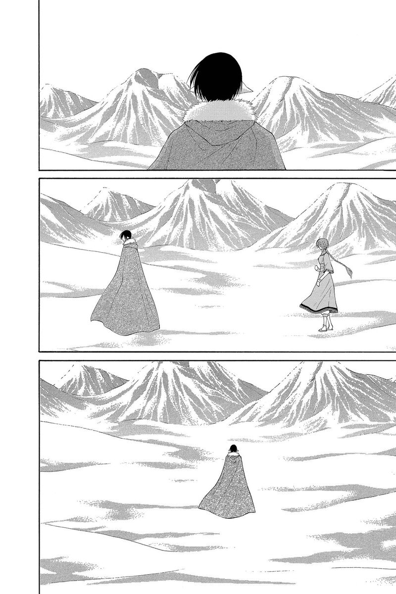 Reimei No Arcana Chapter 53 Page 29