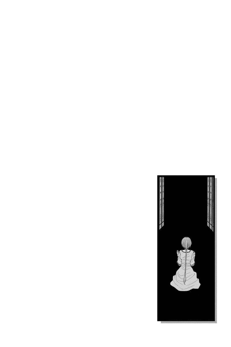 Reimei No Arcana Chapter 53 Page 3