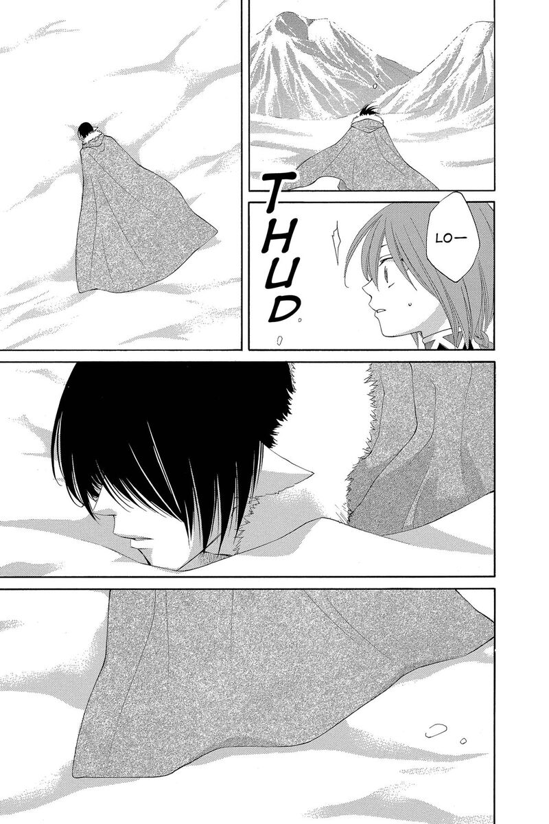 Reimei No Arcana Chapter 53 Page 30
