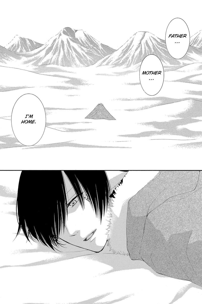 Reimei No Arcana Chapter 53 Page 31