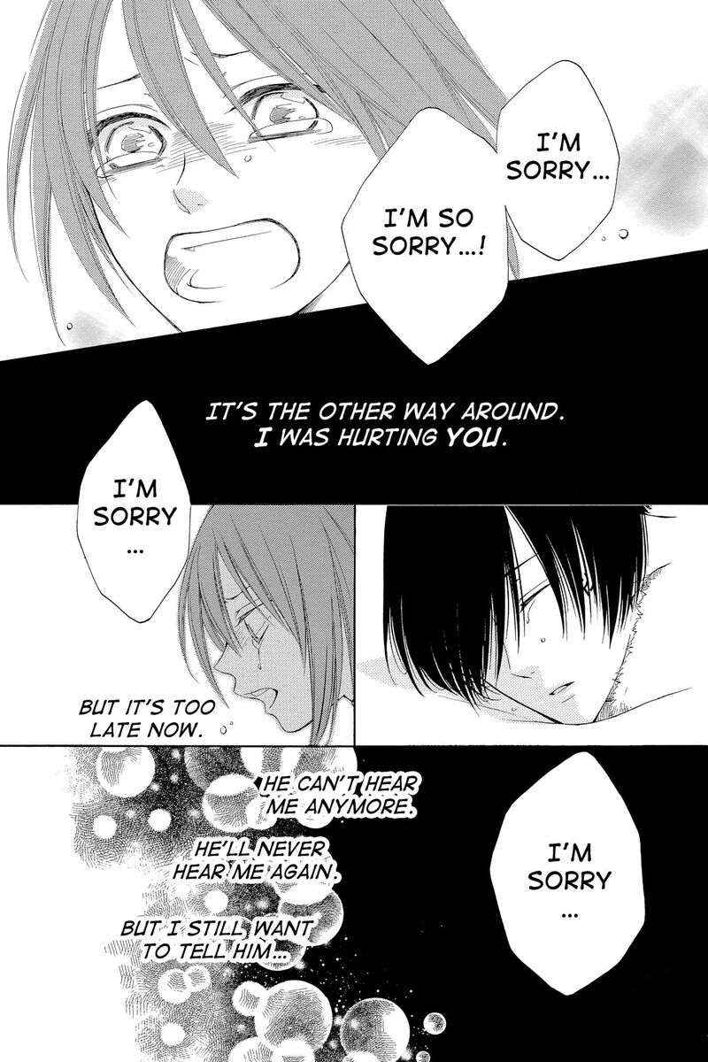 Reimei No Arcana Chapter 53 Page 34