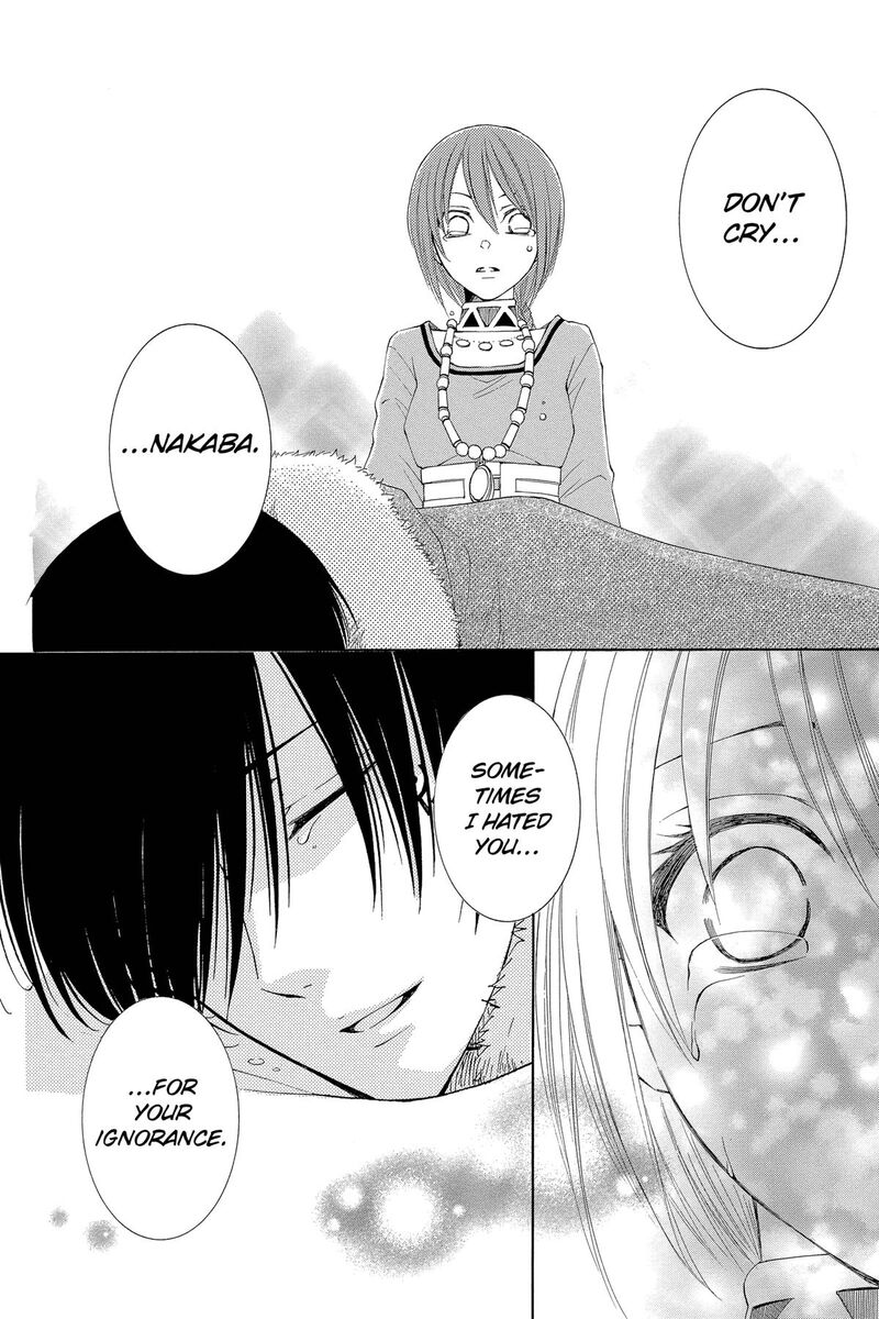 Reimei No Arcana Chapter 53 Page 35