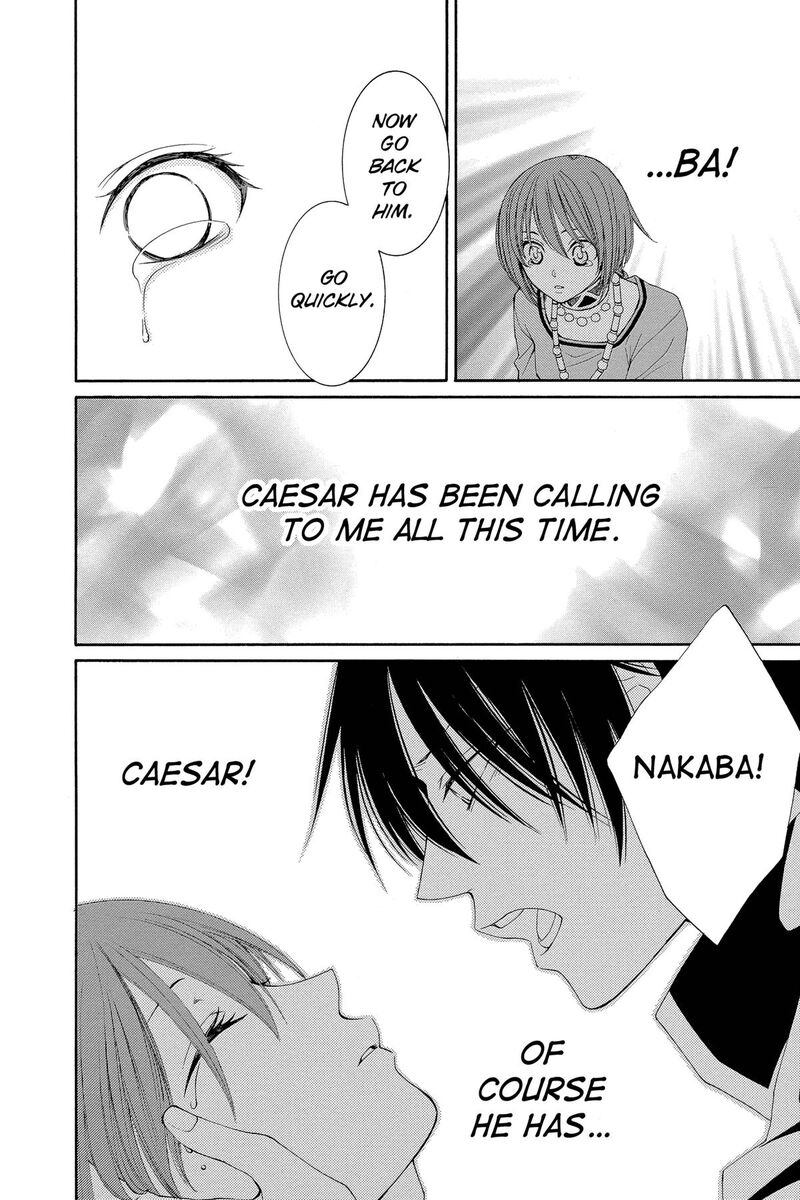 Reimei No Arcana Chapter 53 Page 37
