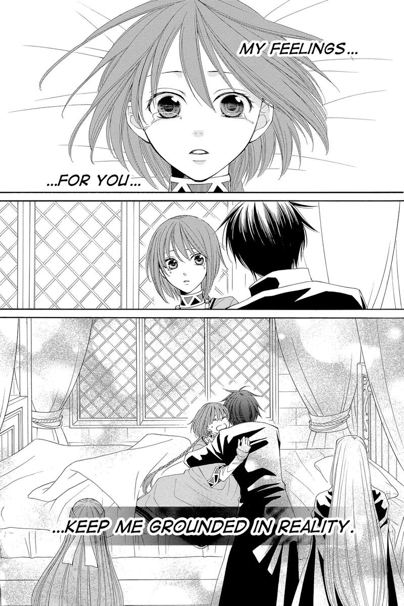 Reimei No Arcana Chapter 53 Page 38