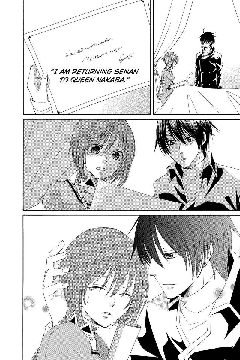 Reimei No Arcana Chapter 53 Page 39