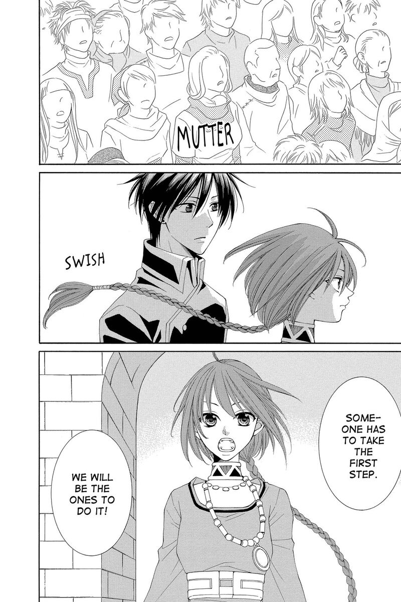 Reimei No Arcana Chapter 53 Page 41