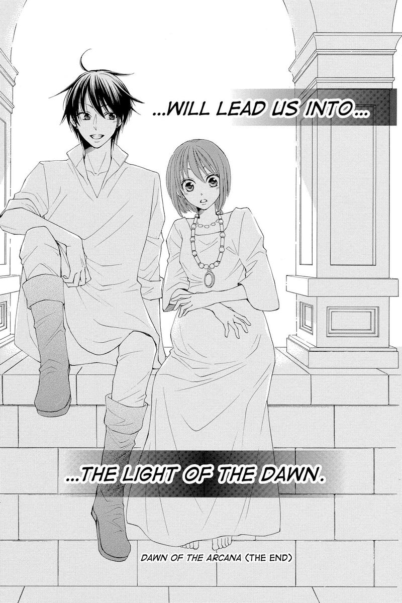 Reimei No Arcana Chapter 53 Page 44