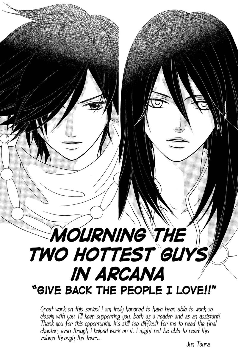 Reimei No Arcana Chapter 53 Page 49