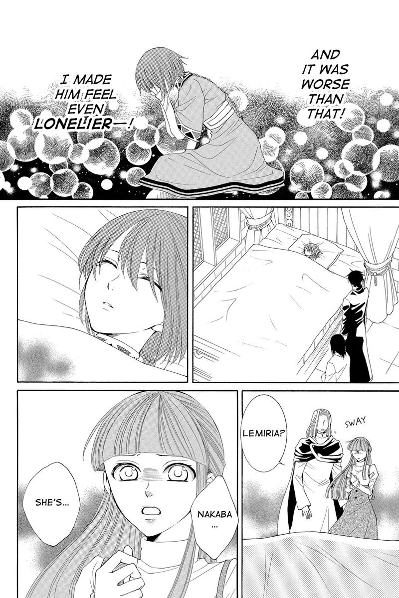 Reimei No Arcana Chapter 53 Page 5