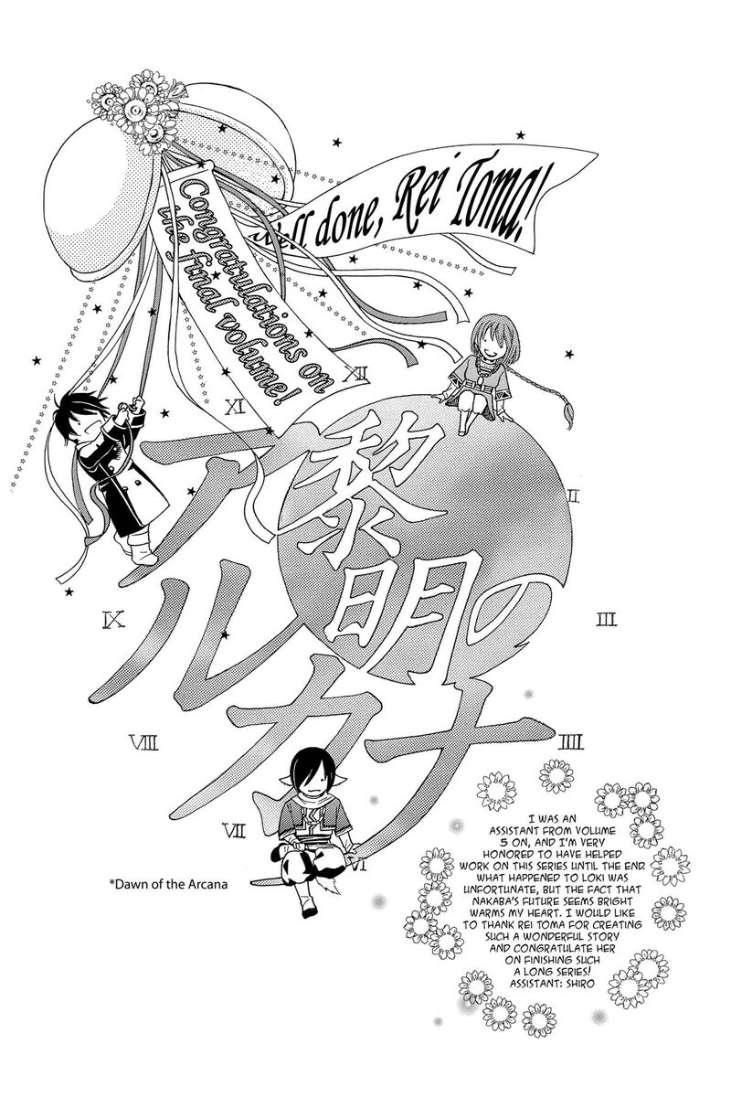 Reimei No Arcana Chapter 53 Page 50