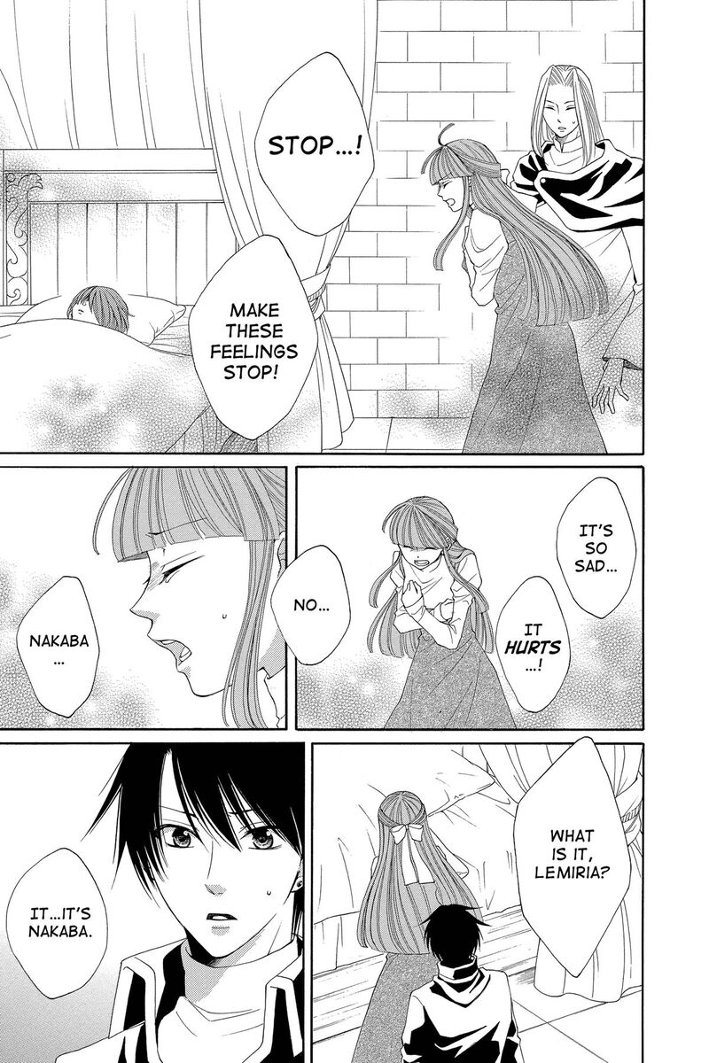 Reimei No Arcana Chapter 53 Page 6