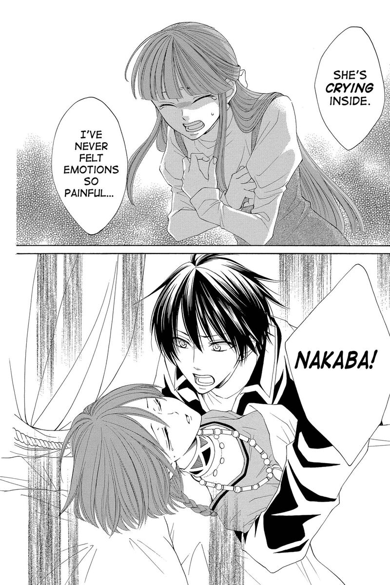 Reimei No Arcana Chapter 53 Page 7
