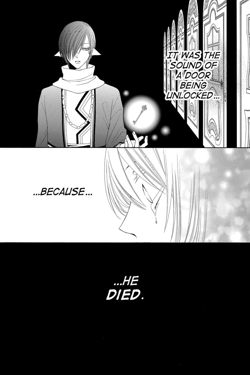 Reimei No Arcana Chapter 53 Page 9