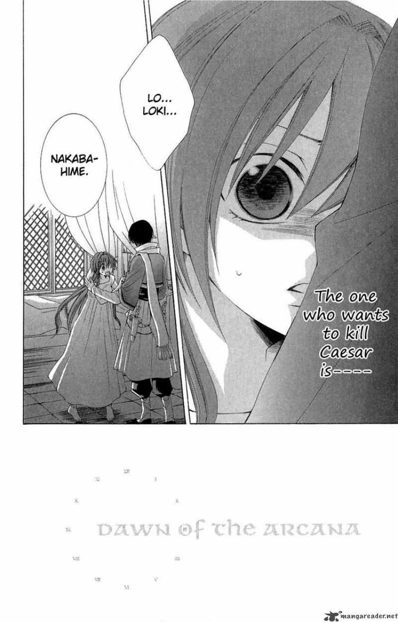 Reimei No Arcana Chapter 6 Page 3
